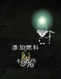 �����ǿ�