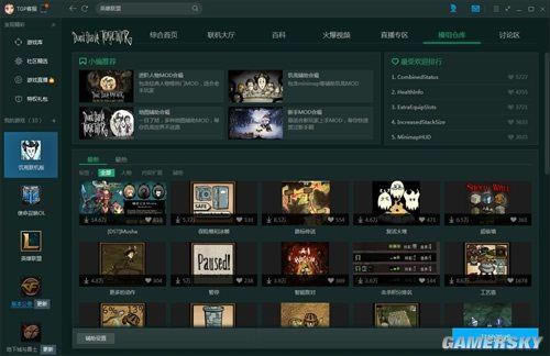 TGP�����ģ������桷����Ӫ����ڵ�����̬