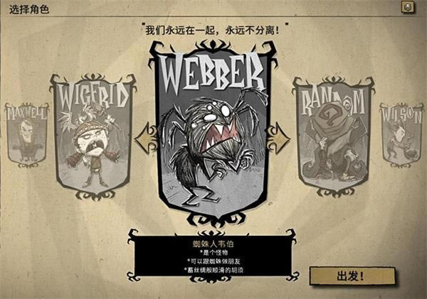 Ƥ���������Ͳ�ͣ QQ��Ϸ���������ģ������桷���»���Ƚ�����