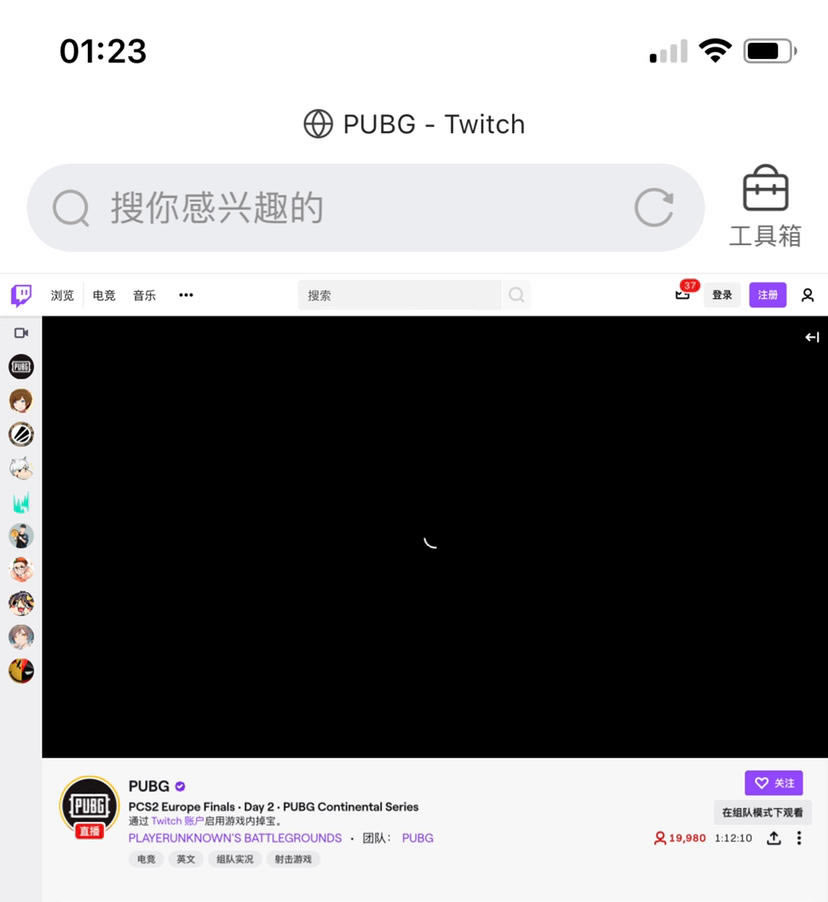 ˻Twitch̷̳ TwitchΰPUBG˺_վ