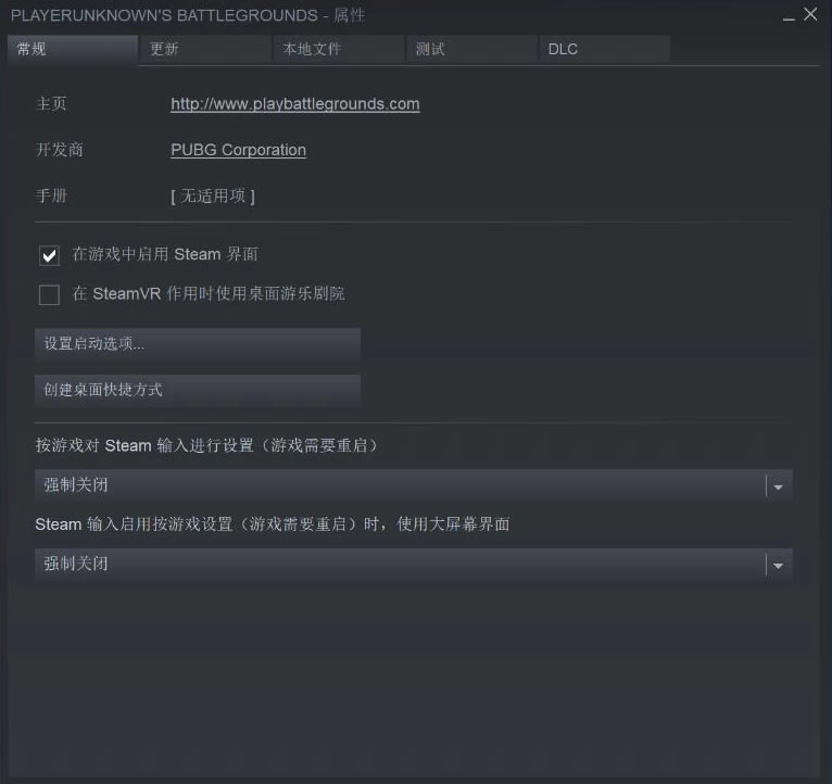汾Ƽ 7.2汾֡Żͼ˵̳