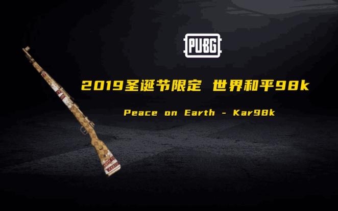 13Kar98kƤһ_վ