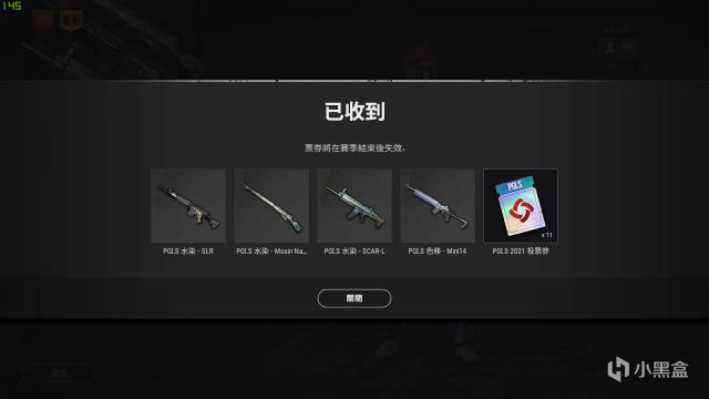 PGI.SڶƷ ϷЧչʾ