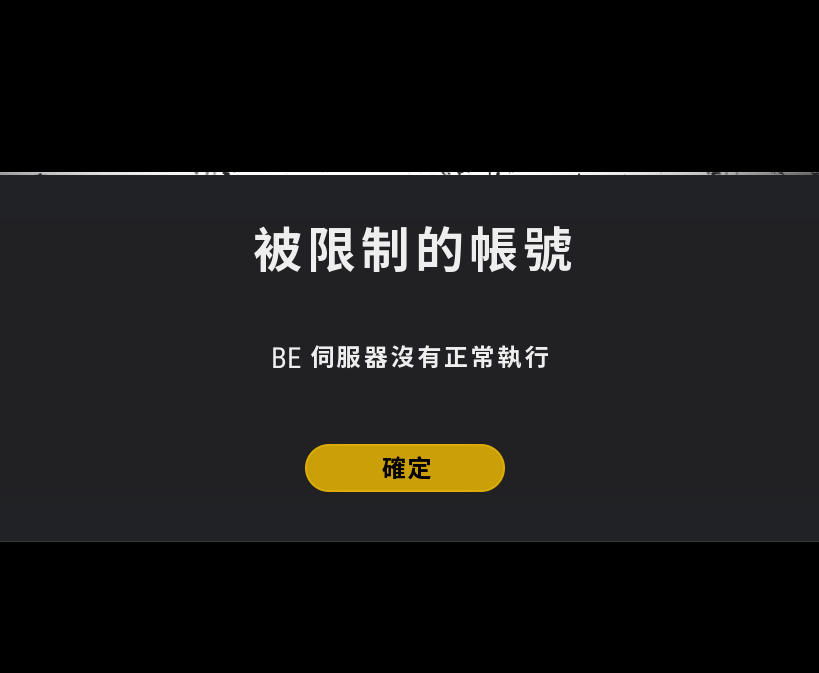 ޵˺ųʾ PUBG¼