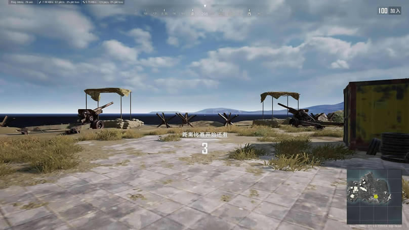 ƥƱܽ PUBGھѡģʽ
