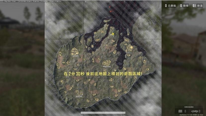 9.1汾µͼĪԤ PUBGھͼ_վ