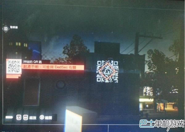 ���Ź�qr����ô��