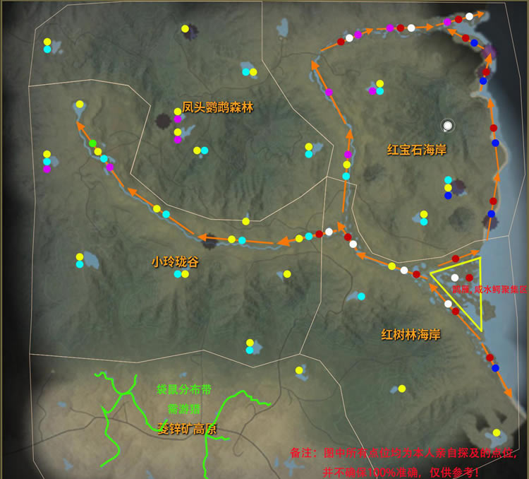 ���˻�Ұ���ٻ���亣�����������λ����_��վ