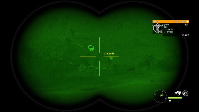 ���˻�Ұ���ٻ����������Թ��� ��������λ����