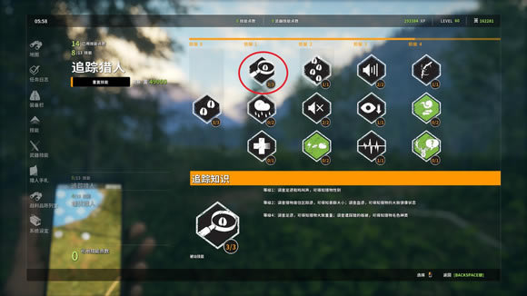 ���˻�Ұ���ٻ���������ŷ��������Թ���_��վ