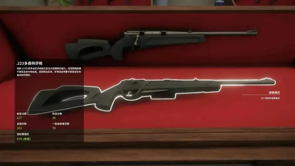 ���˻�Ұ���ٻ������Ƽ� �������������б�