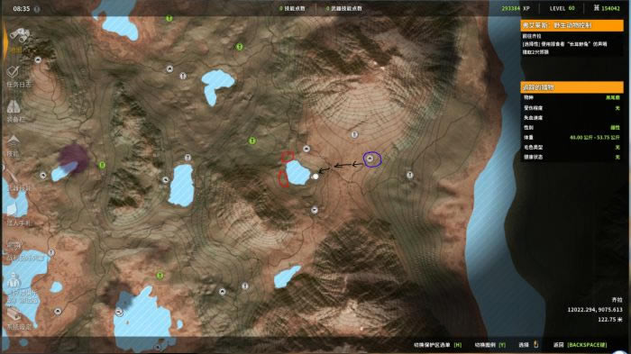 ���˻�Ұ���ٻ����ִ��Ե�ͼ�Ƽ�