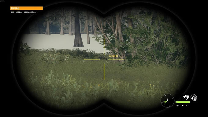 ���˻�Ұ���ٻ���������ȫ��ͼ��λ ��Ҫλ��ͼʾ_��վ