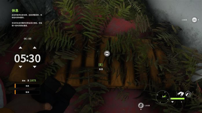 ���˻�Ұ���ٻ����ٺ�����β¹����ͼ��˵���̳�