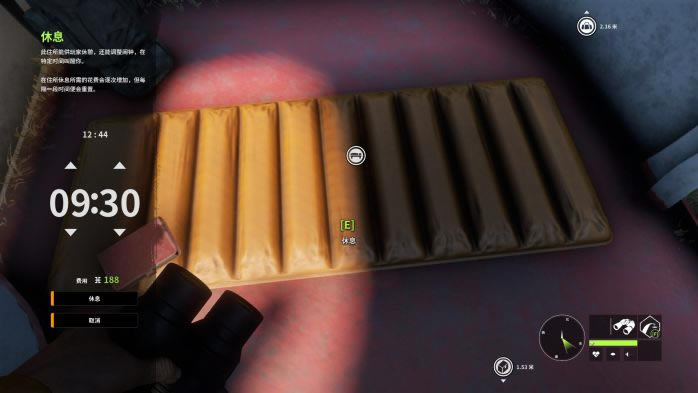 ���˻�Ұ���ٻ����ٺ�����¹����ָ��_��վ