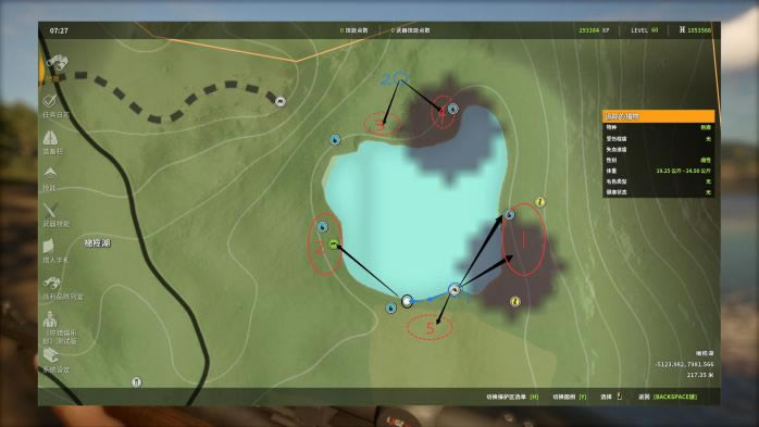 ���˻�Ұ���ٻ���������¹��ȡ��λ����