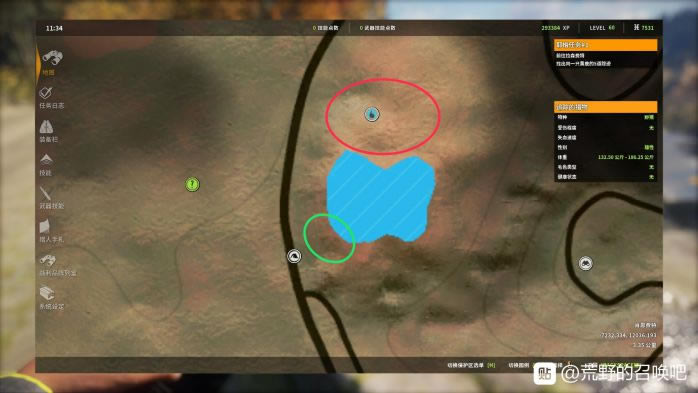 ���˻�Ұ���ٻ�ŷ���V¹���Թ���