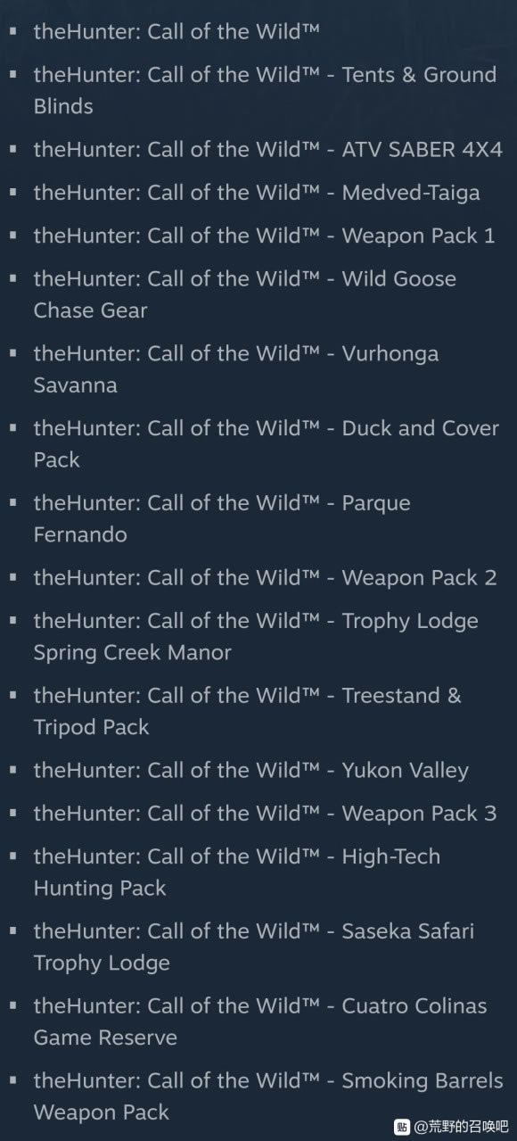 ���˻�Ұ���ٻ�2021��DLC�����Ƽ� ȫDLC���ݽ���_��վ