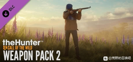 ���˻�Ұ���ٻ�2021��DLC�����Ƽ� ȫDLC���ݽ���_��վ