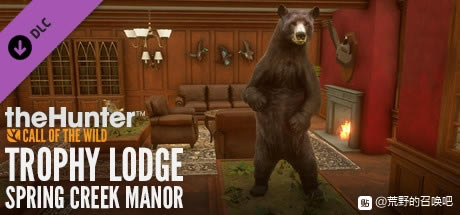 ���˻�Ұ���ٻ�2021��DLC�����Ƽ� ȫDLC���ݽ���_��վ