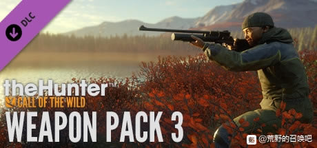 ���˻�Ұ���ٻ�2021��DLC�����Ƽ� ȫDLC���ݽ���_��վ