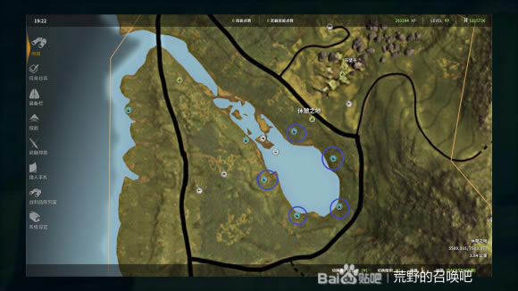 ���˻�Ұ���ٻ���������¹���Թ��� ��¹��ˮ��λ�ܽ�