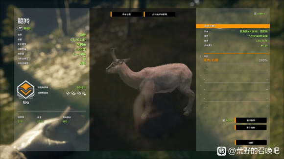 ���˻�Ұ���ٻ��ٰ������߹��ҹ�԰���Թ��� ȫ�����λ���_��վ