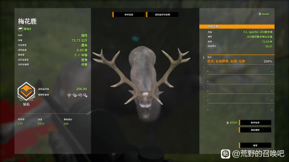 ���˻�Ұ���ٻ��ٰ������߹��ҹ�԰���Թ��� ȫ�����λ���_��վ