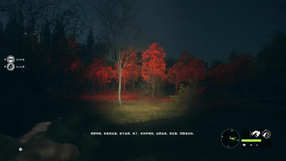 ���˻�Ұ�ĺ�����ʥ�������� ��ʬ¹�򷨷���