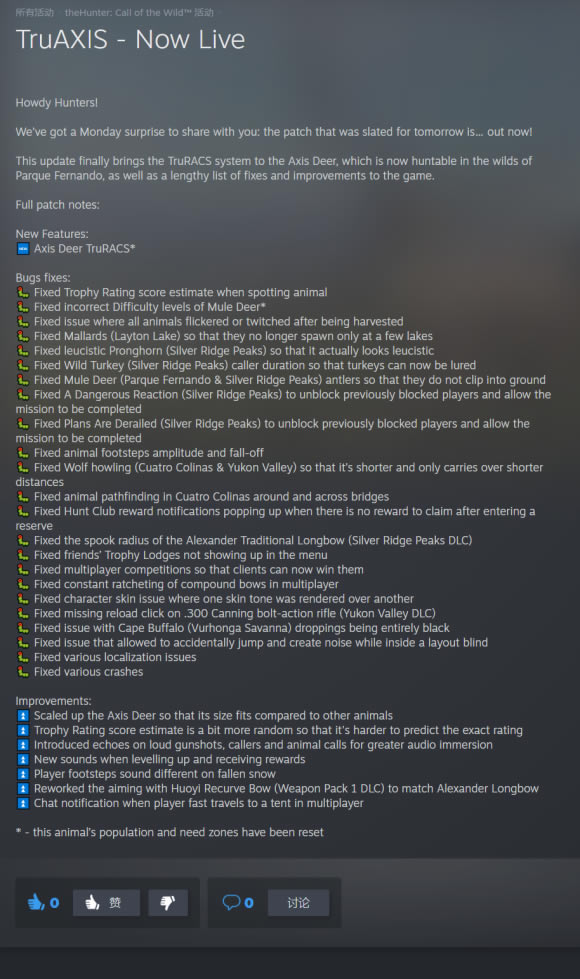 ���˻�Ұ���ٻ�10��12�ո������ݻ��� �䶯Ҫ�ط���_��վ