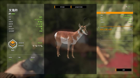 ���˻�Ұ���ٻ���������Ե�λ����_��վ