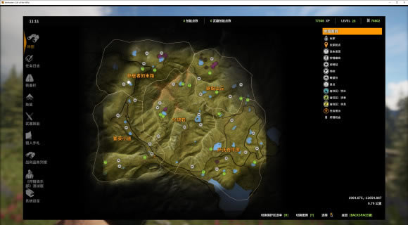 ���˻�Ұ�ĺ����µ�ͼȫ��С��λ�� �µ�ͼ����С������_��վ