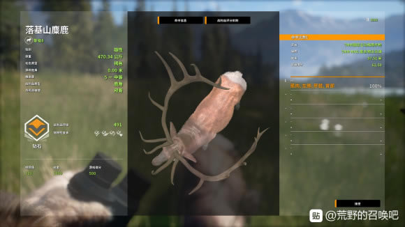 ���˻�Ұ���ٻ������DLC�����������_��վ