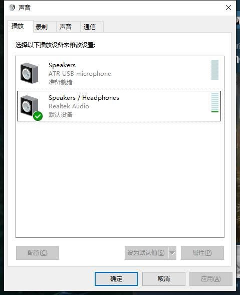 ���˻�Ұ�ĺ�����Ϸ�����޷�����Ľ���취 ��Ϸ�����޷�������ô���_��վ
