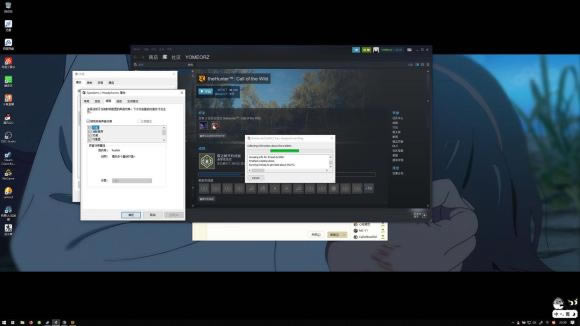 ���˻�Ұ�ĺ�����Ϸ�����޷�����Ĵ������� ��Ϸ�����޷�������δ���