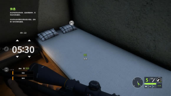 ���˻�Ұ���ٻ���¹���Թ��� ��������¹��λ��ȫ_��վ