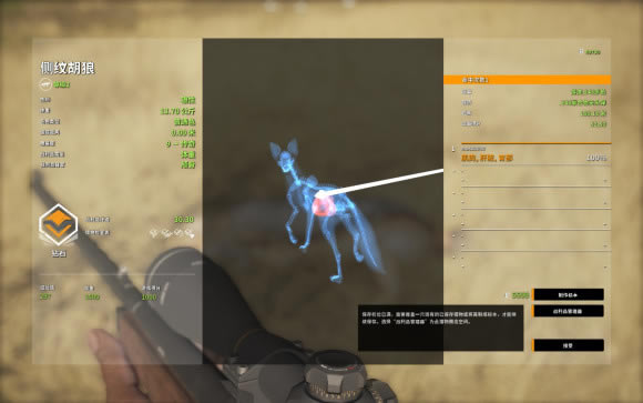 ���˻�Ұ�ĺ������ƺ���ˢ��ʱ��ص��б� ���ƺ����ڵ�ͼ����һ��λ��