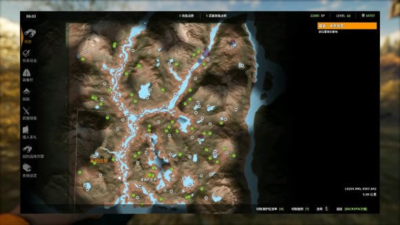 ���˻�Ұ�ĺ������ٺ�������λ���Ƽ� ���ٺ����������ʲôλ��