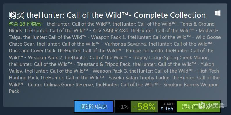 ���˻�Ұ���ٻ��Ĵٹ���ͼ��˵���̳�  ���塢��չ������ͼ�����Ƽ�