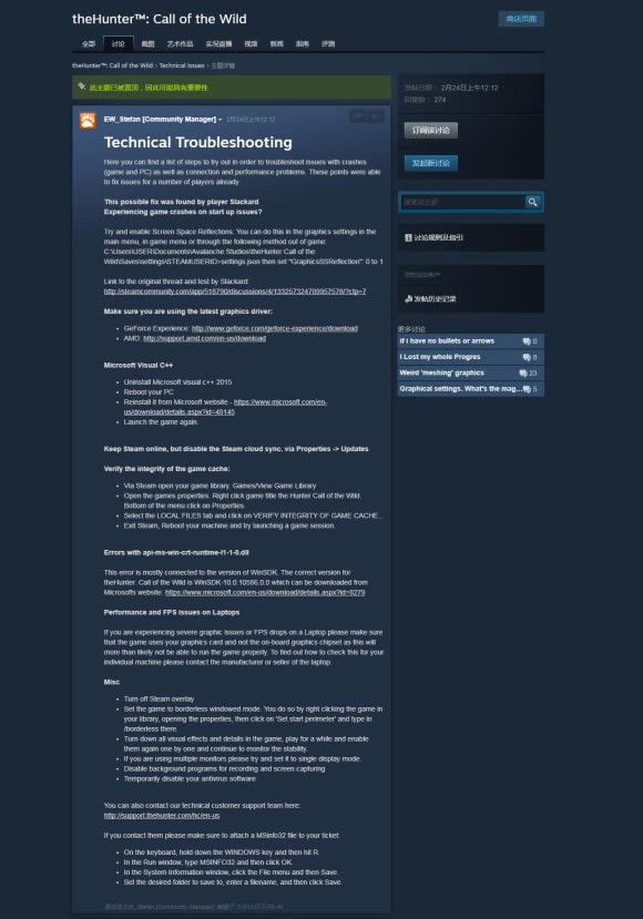 ���˻�Ұ�ĺ�����Ϸ�򿪲��˹ٷ��������� ��Ϸ�򿪲�����ΰ�