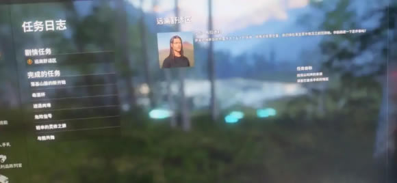 ���˻�Ұ�ĺ������ɽ��Զ���������������������� ���ɽ��Զ����������������ΰ�