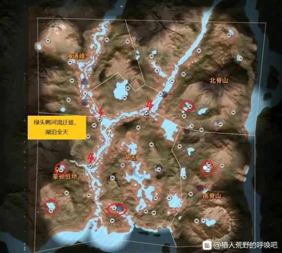 ����Ұ�Եĺ�����ͷѼ��ڶ����λ�ý��� ��ͷѼ��ڶ������ʲô�ط�