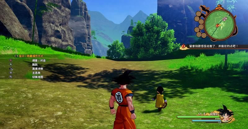 ����Z��������һ��Ŀ����ͼ����ϸ���� ���߾���������ϸ����