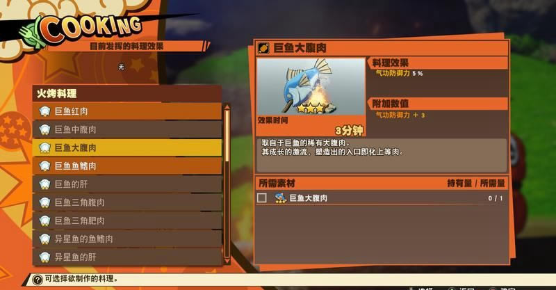 ����Z��������һ��Ŀ����ͼ�Ĺ��� ���߾������̹���_��վ