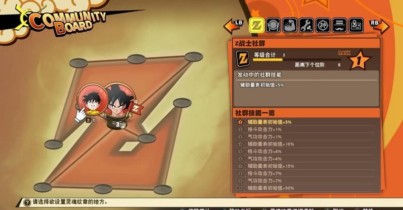 ����Z��������һ��Ŀ����ͼ�Ĺ��� ���߾������̹���_��վ