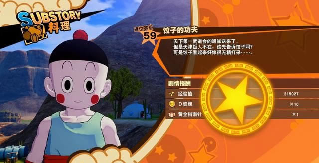 ����Z�������ؽ��ӵĹ������̹��� ����֧������ƪ_��վ