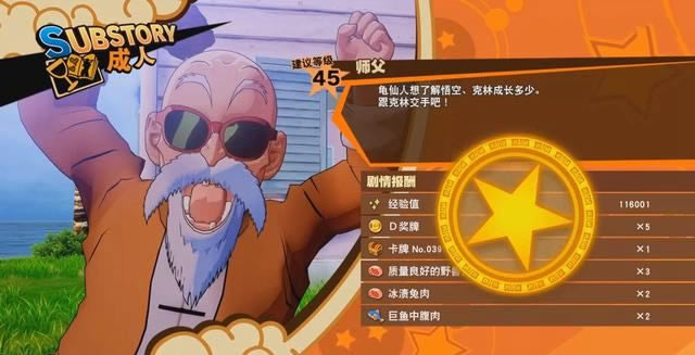 ����Z�������ع�����֧��������� ʦ��������_��վ