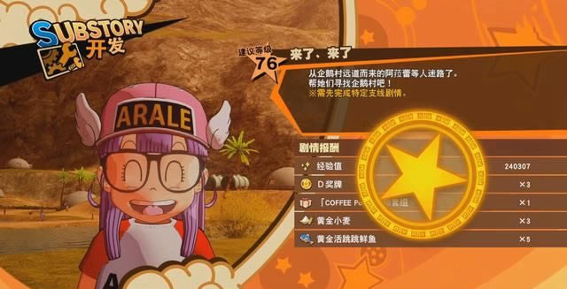 ����Z�������ذ�����֧�������� ����Ŀ�½���������֧����������_��վ