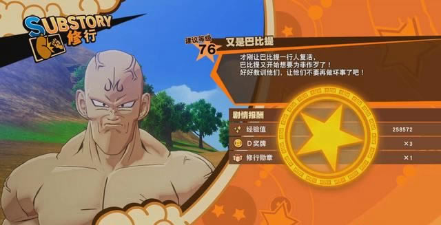 ����Z�����������ǰͱ���������� ����Ŀ����֧�����ǰͱ��ṥ��_��վ