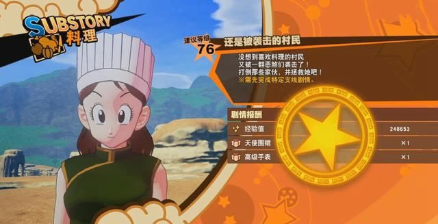 ����Z�������ػ��Ǳ�Ϯ���Ĵ������̹��� ����Ŀ�½���֧�߹���_��վ